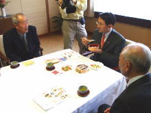 来訪
