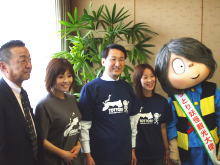 来訪