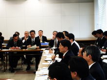 会議