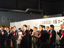出席
