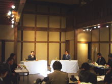 知事会議
