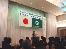 講演