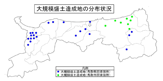 県内大規模盛土造成地の分布図