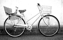 普通自転車