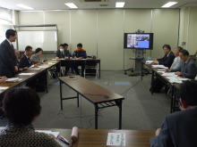 検討会