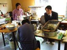 訪問