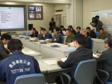 対策本部会議