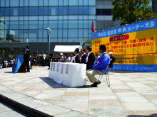 出席