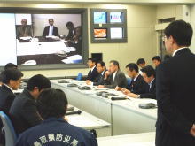 会議