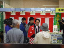 出席