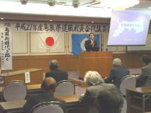 講演