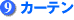 a9