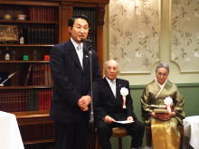 祝賀会