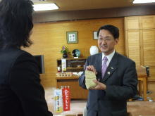 来訪