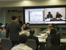 会議