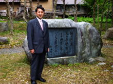 見学