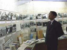見学