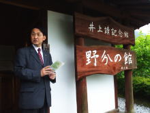 見学