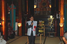 出席