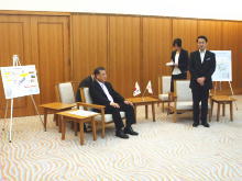来訪