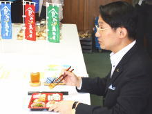 来訪