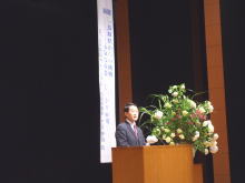 講演