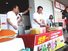 出席