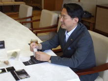 来訪