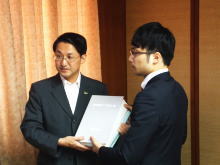 来訪