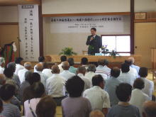 講演