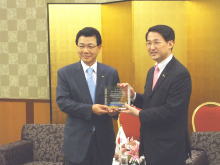 会談