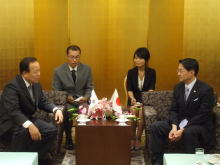 会談