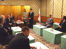 会談
