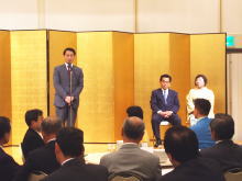 出席