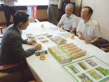 来訪