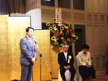 出席