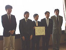 来訪