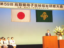 出席