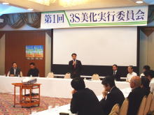 出席