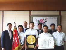 来訪