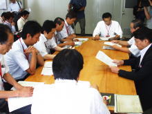 会議