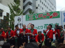 出席