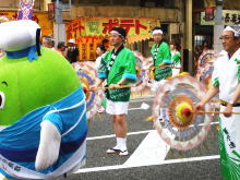 一斉踊り