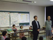 訪問