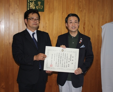 鳥取県企業誘致貢献者表彰制度写真