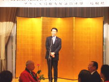 出席