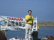 出席