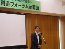 出席