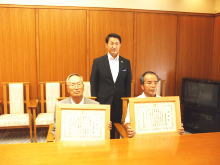 交付式