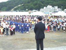 出席